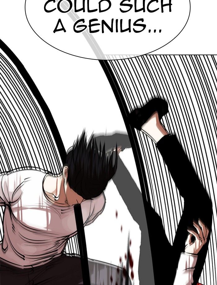 lookism-chap-343-16