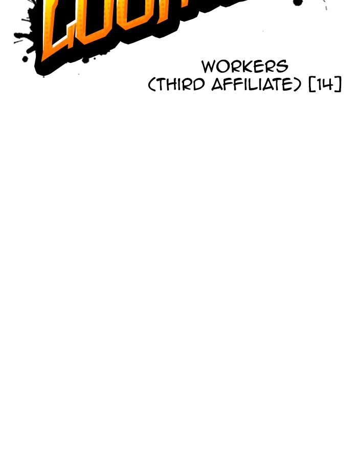 lookism-chap-343-19