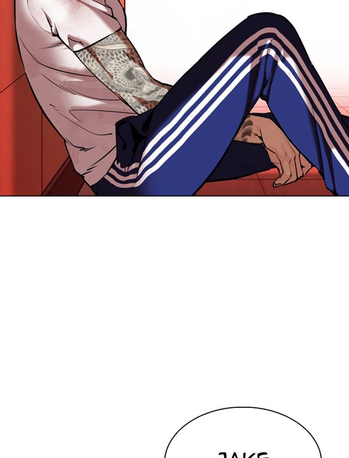 lookism-chap-343-22
