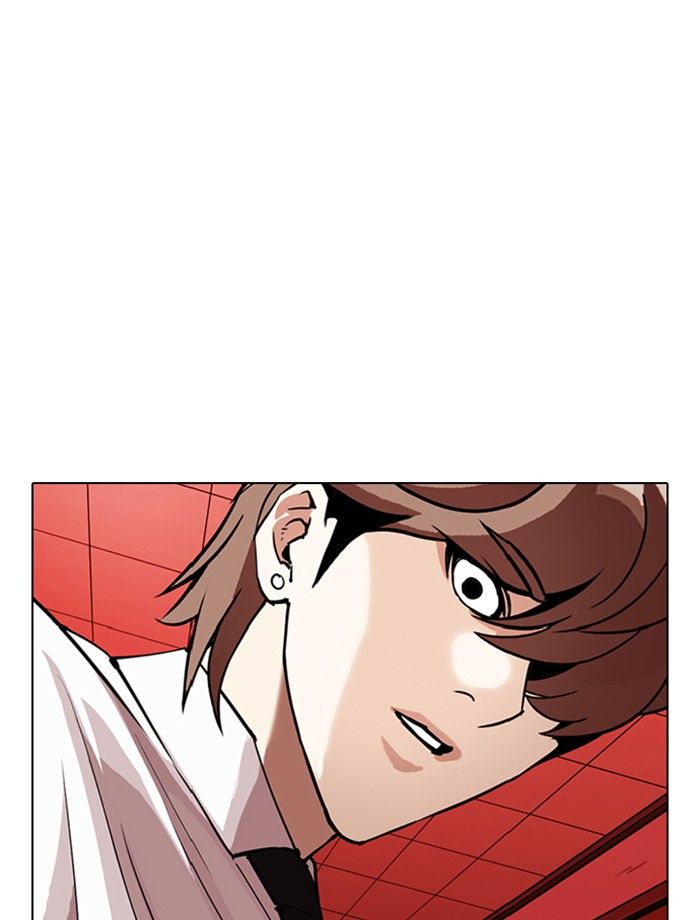lookism-chap-343-28
