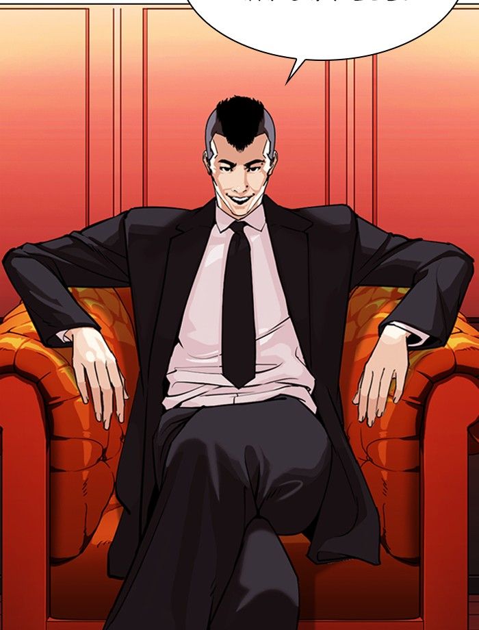 lookism-chap-343-2