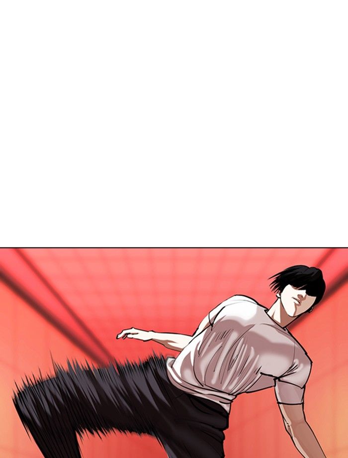 lookism-chap-343-42