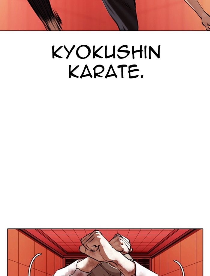 lookism-chap-343-43
