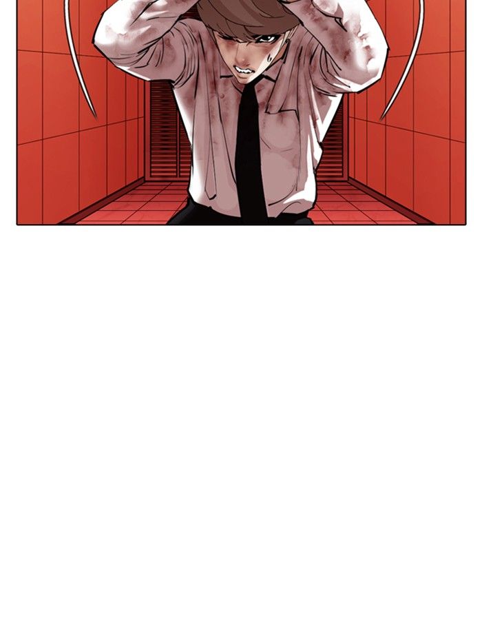 lookism-chap-343-44