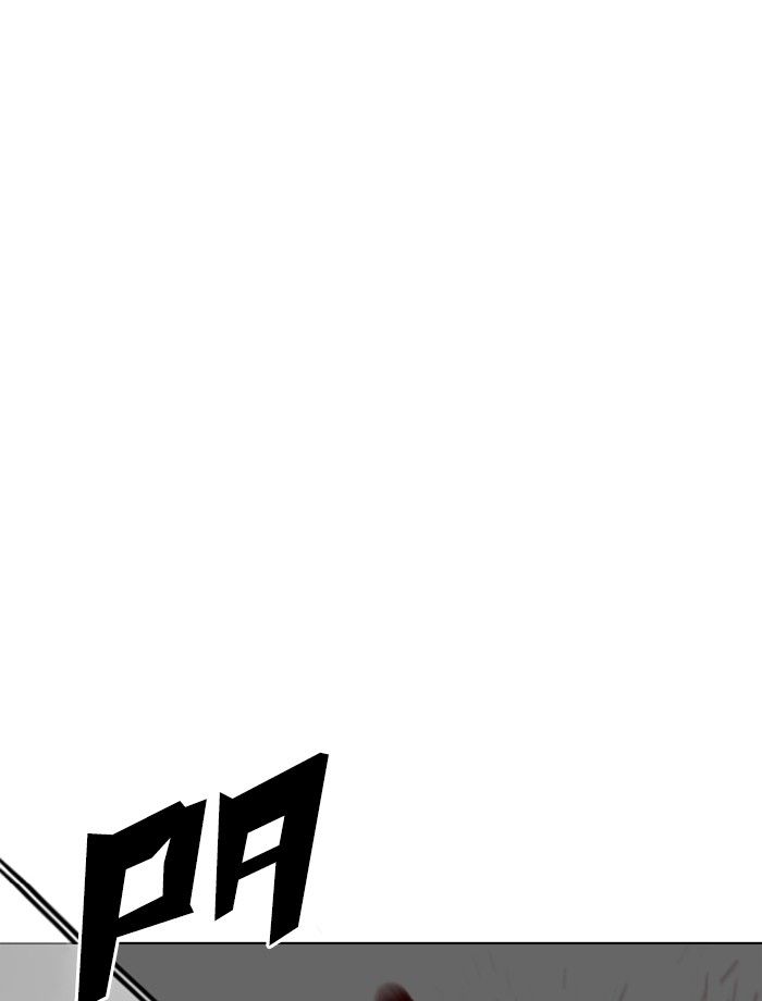 lookism-chap-343-50