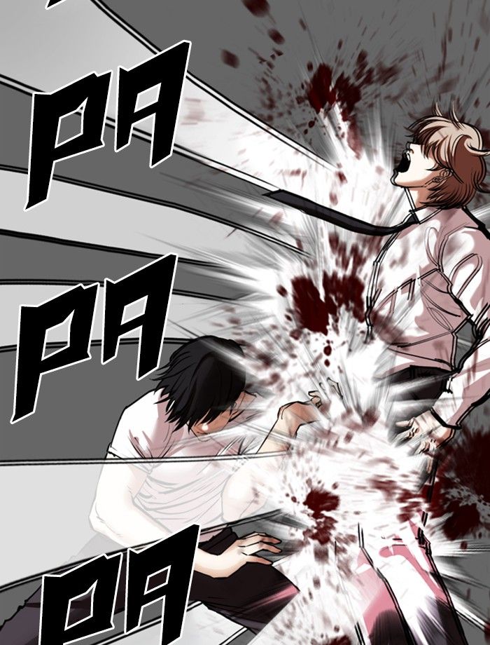 lookism-chap-343-51