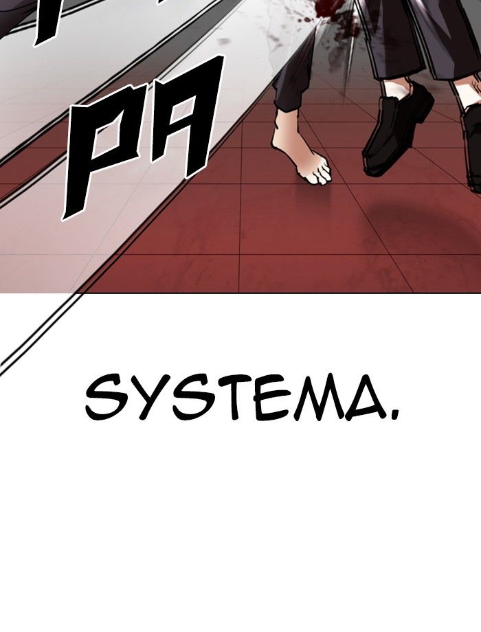 lookism-chap-343-52