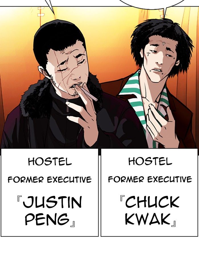 lookism-chap-343-6