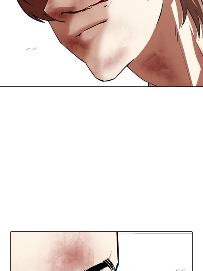 lookism-chap-343-73