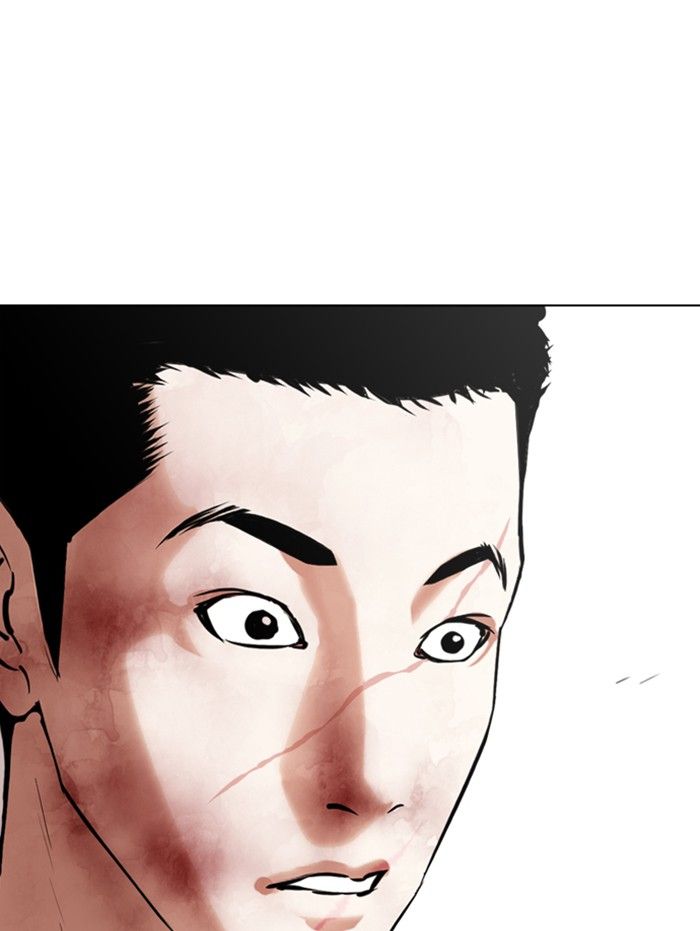 lookism-chap-343-75