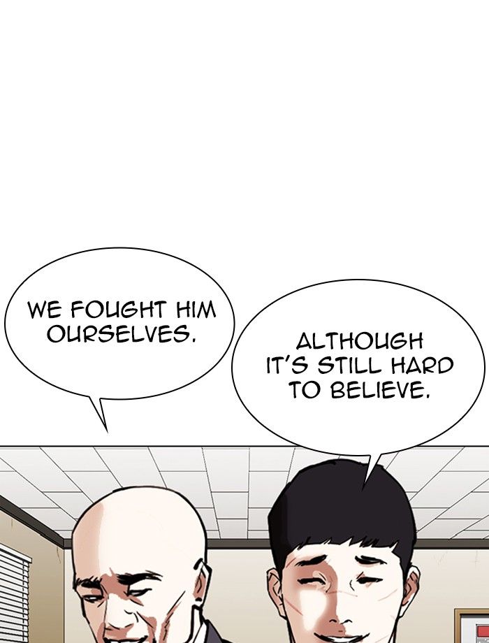 lookism-chap-343-7