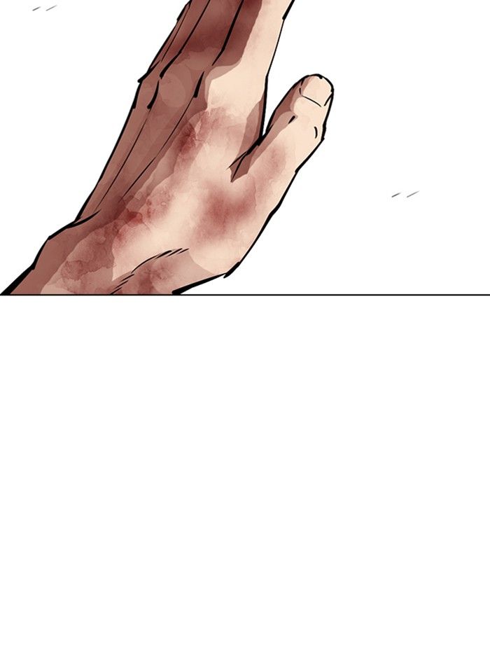 lookism-chap-343-79