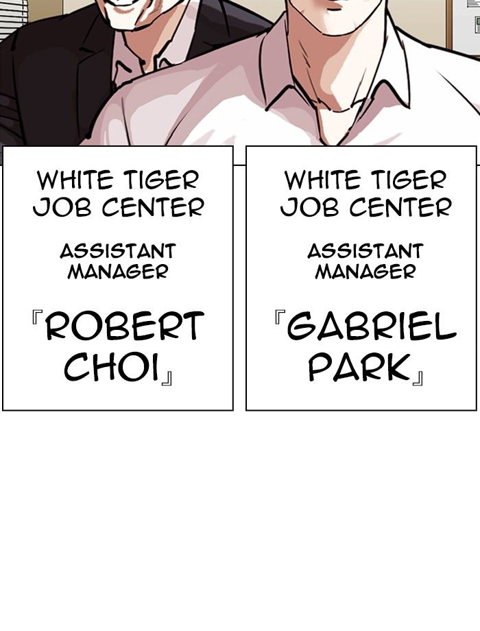 lookism-chap-343-8