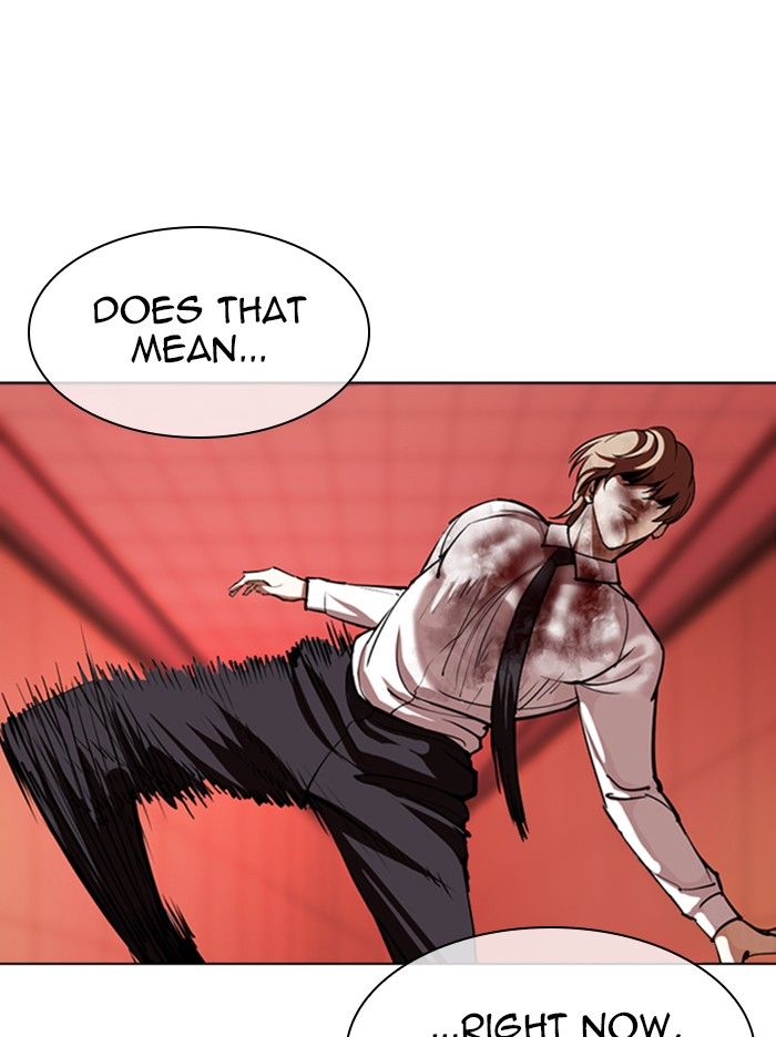 lookism-chap-343-90