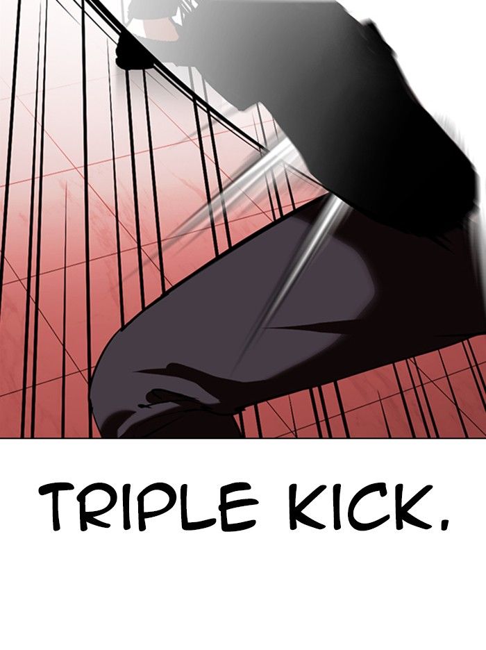 lookism-chap-343-94