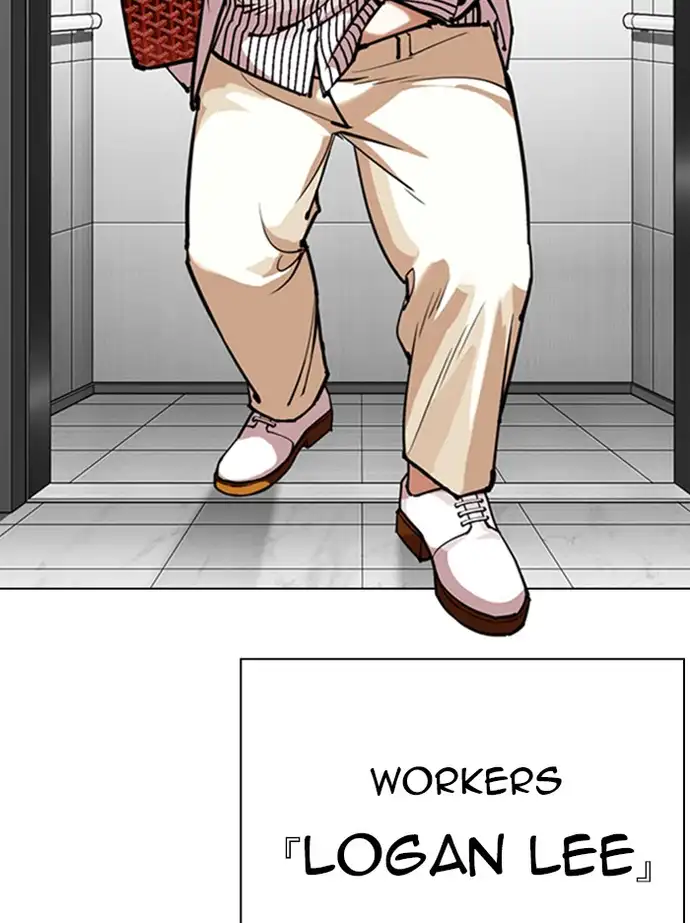 lookism-chap-344-103
