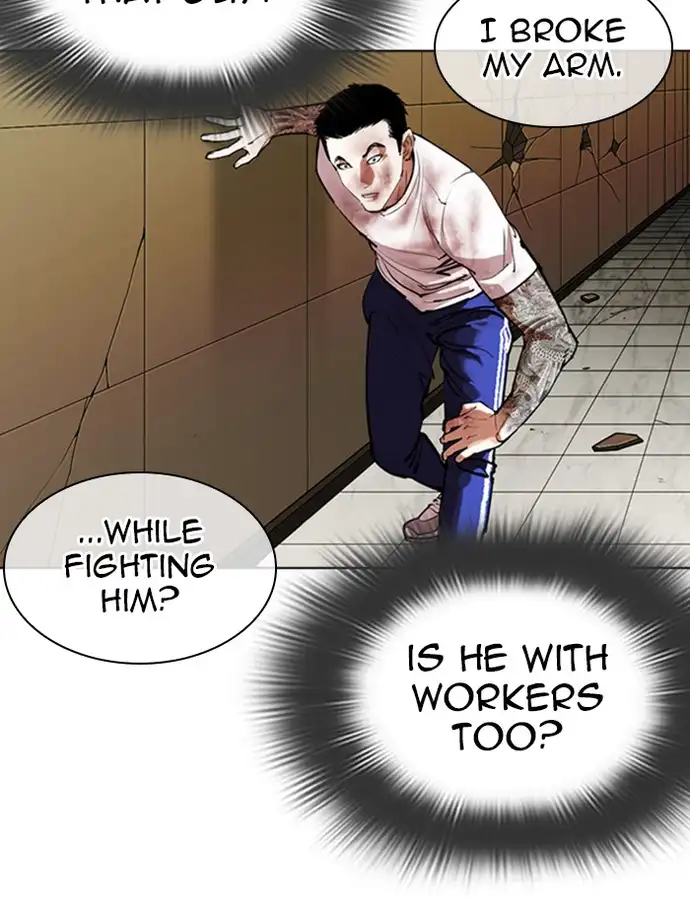 lookism-chap-344-113