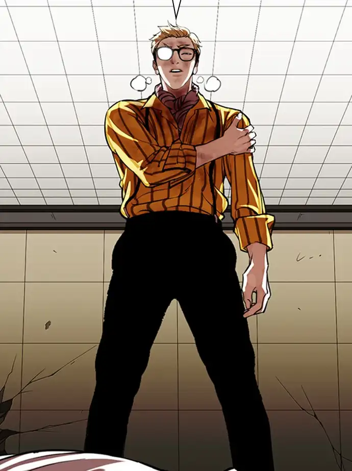 lookism-chap-344-122