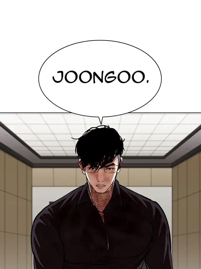 lookism-chap-344-125