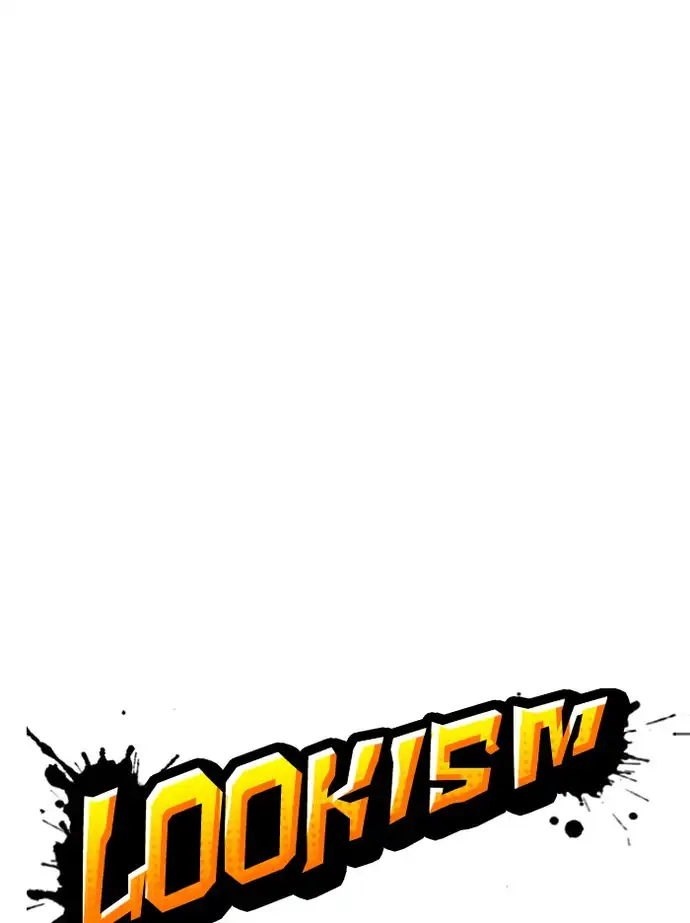 lookism-chap-344-20