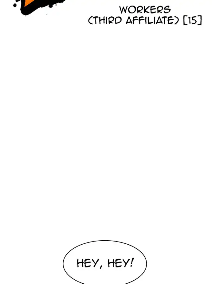 lookism-chap-344-21