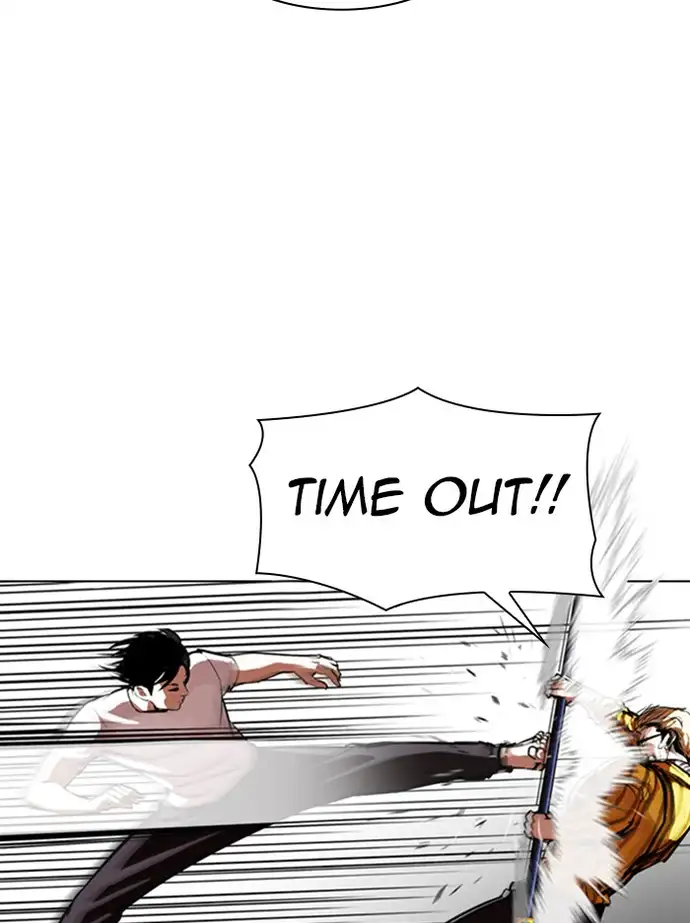 lookism-chap-344-22