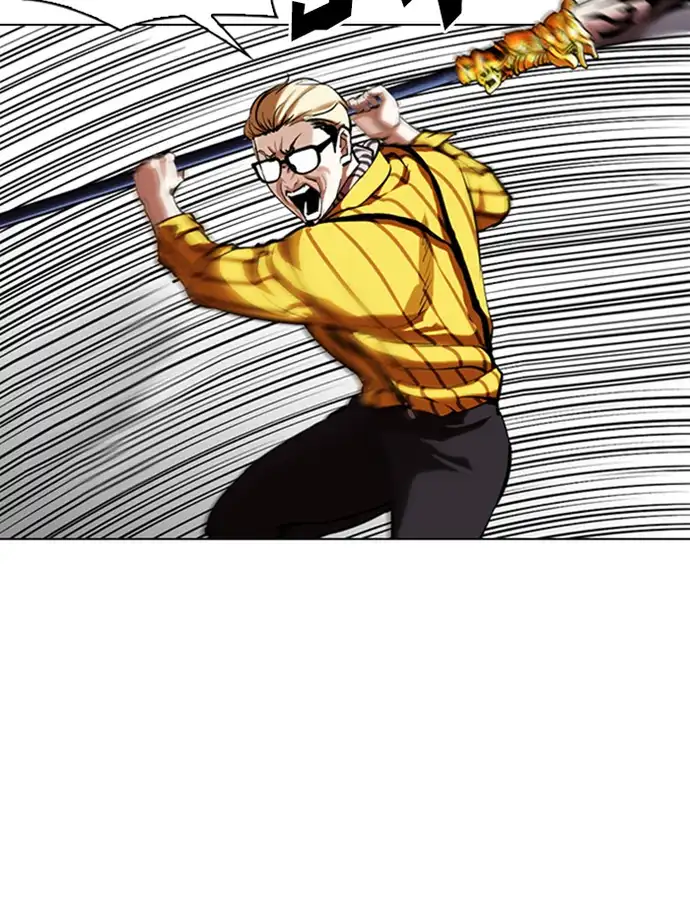 lookism-chap-344-24