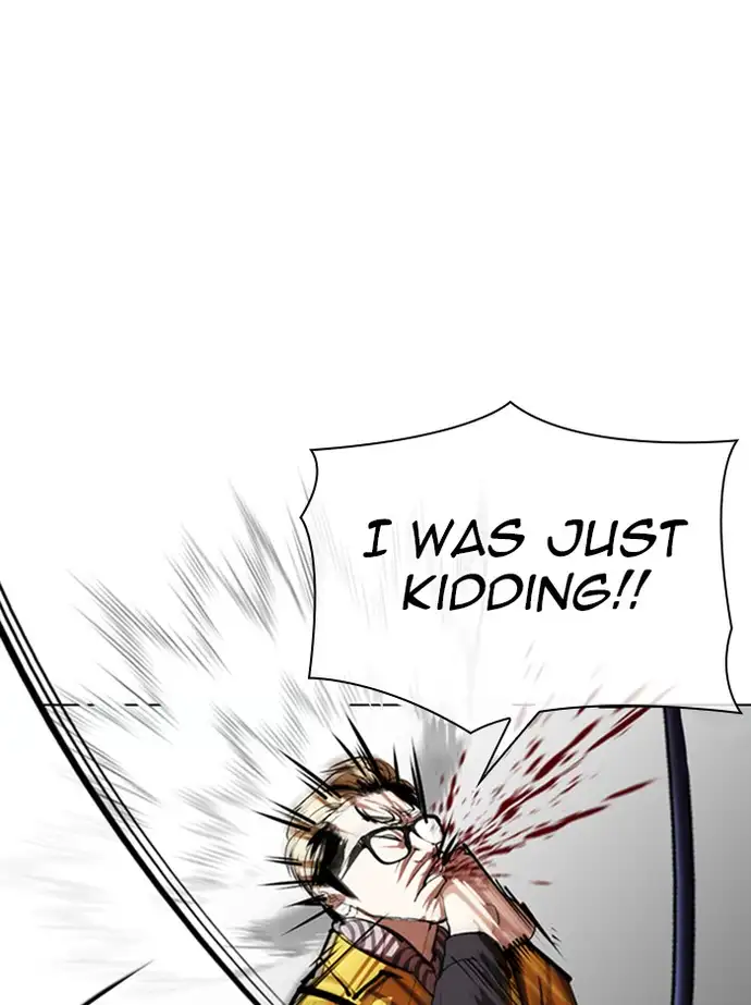 lookism-chap-344-25