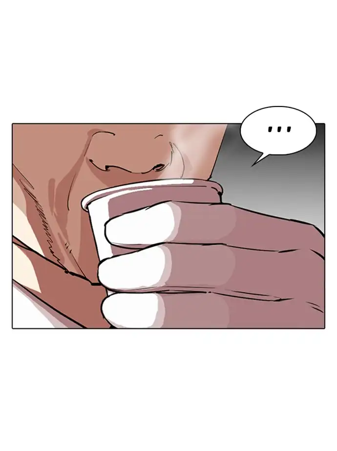 lookism-chap-344-69