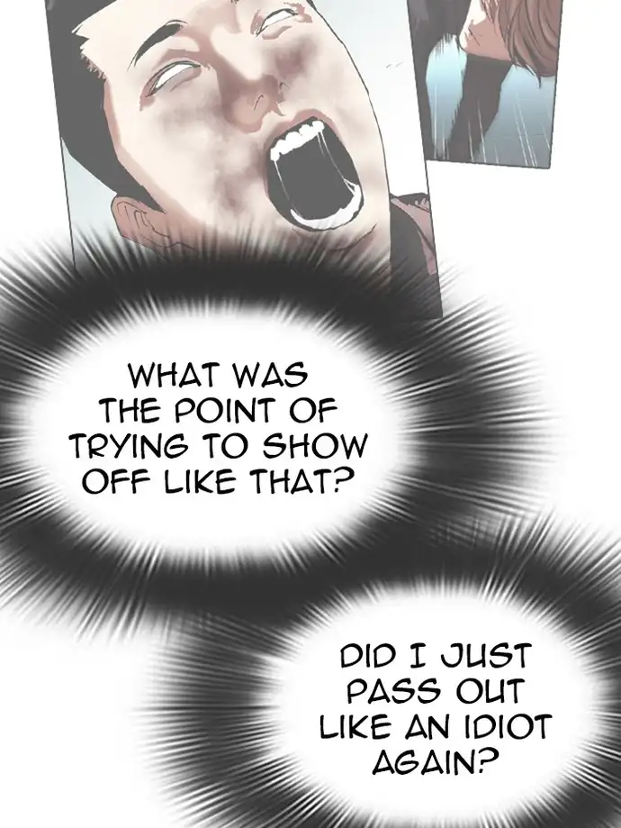 lookism-chap-345-116