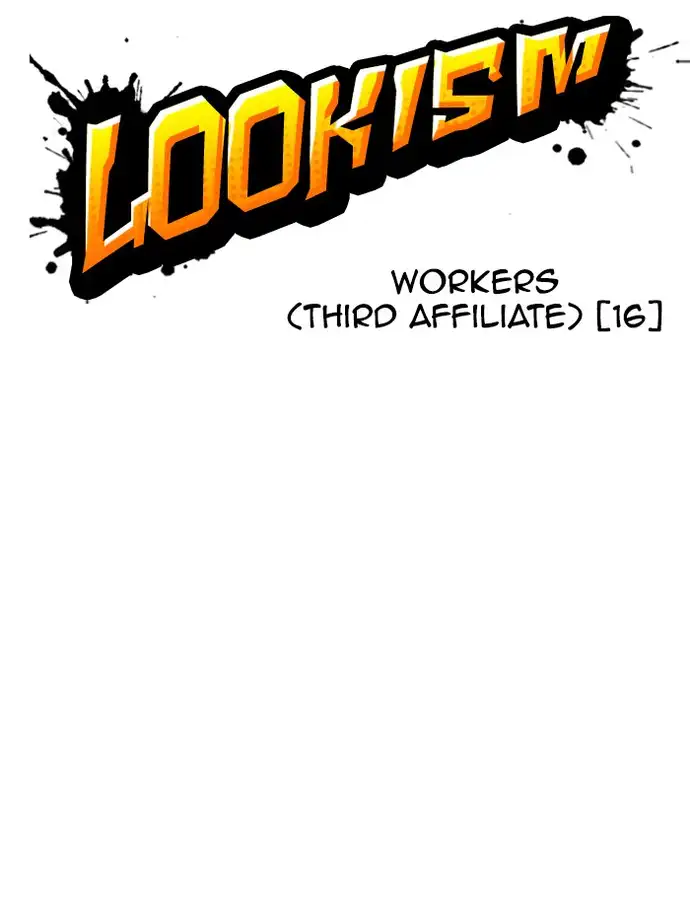 lookism-chap-345-30