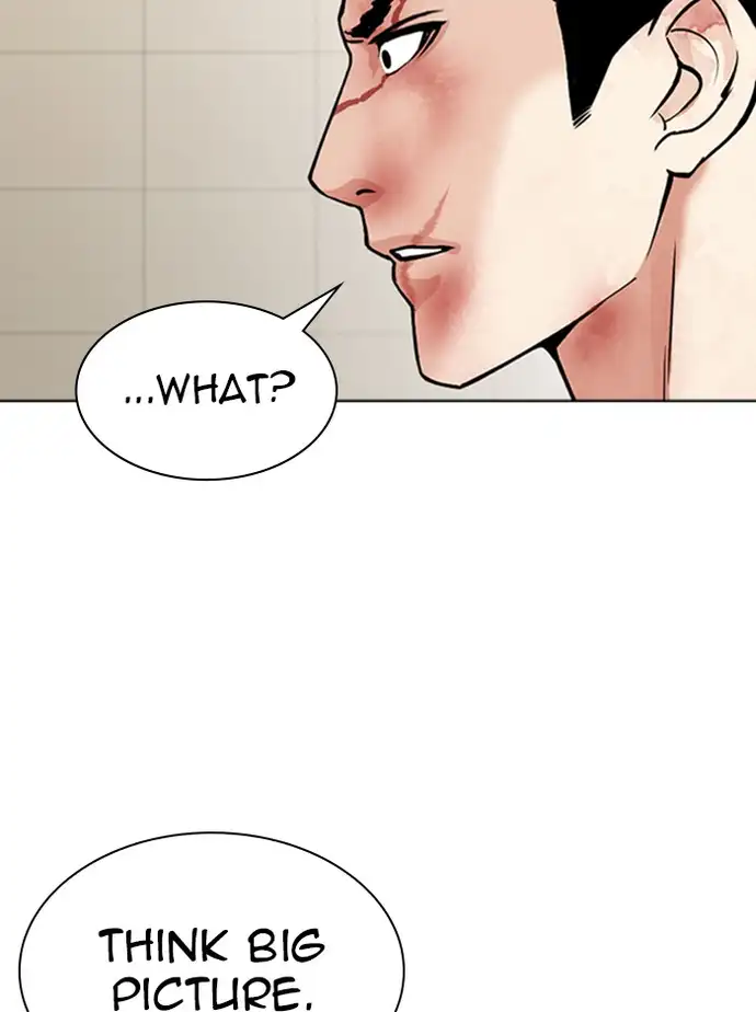 lookism-chap-345-44