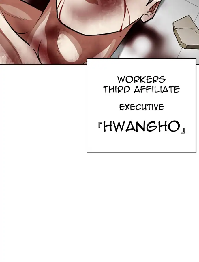lookism-chap-345-58