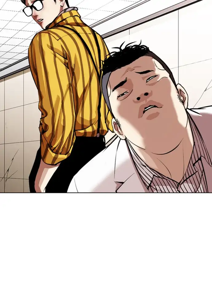 lookism-chap-345-7