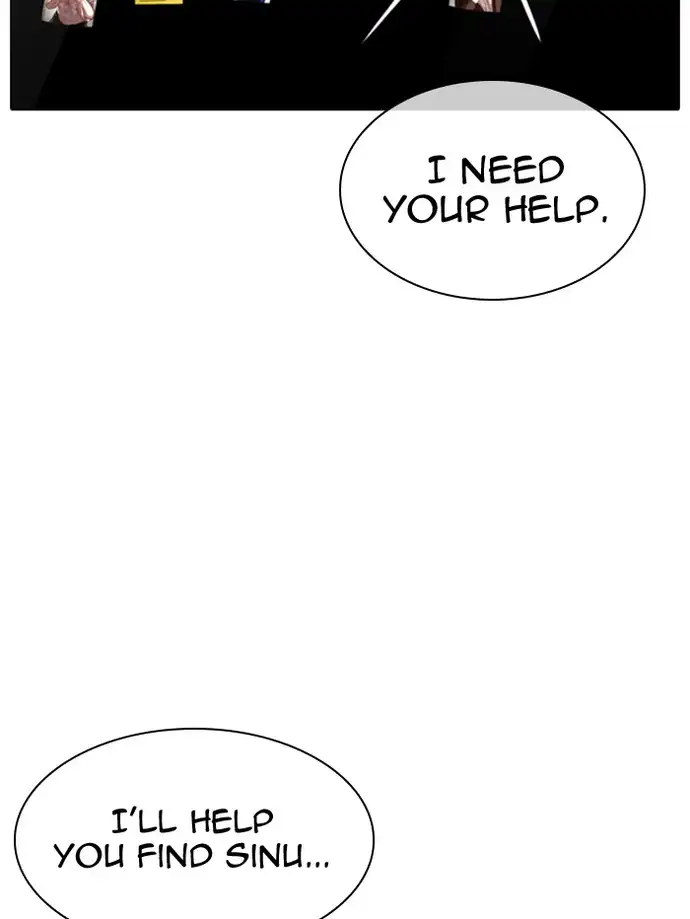 lookism-chap-346-106