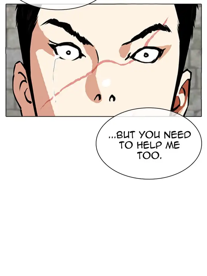 lookism-chap-346-107