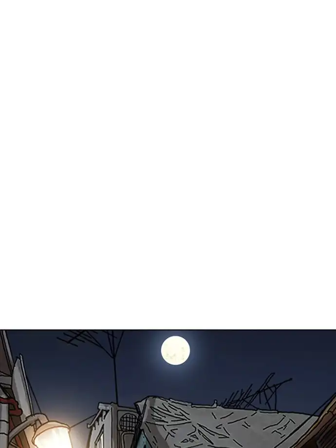 lookism-chap-346-111