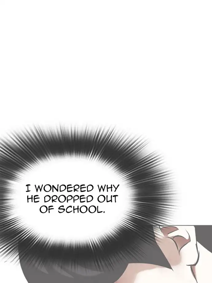 lookism-chap-346-119