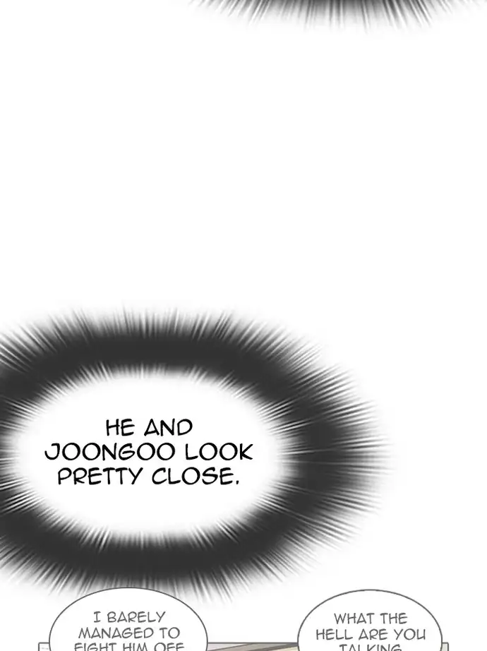 lookism-chap-346-121