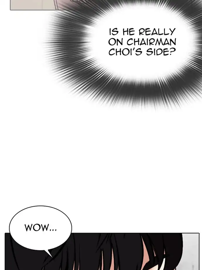 lookism-chap-346-125