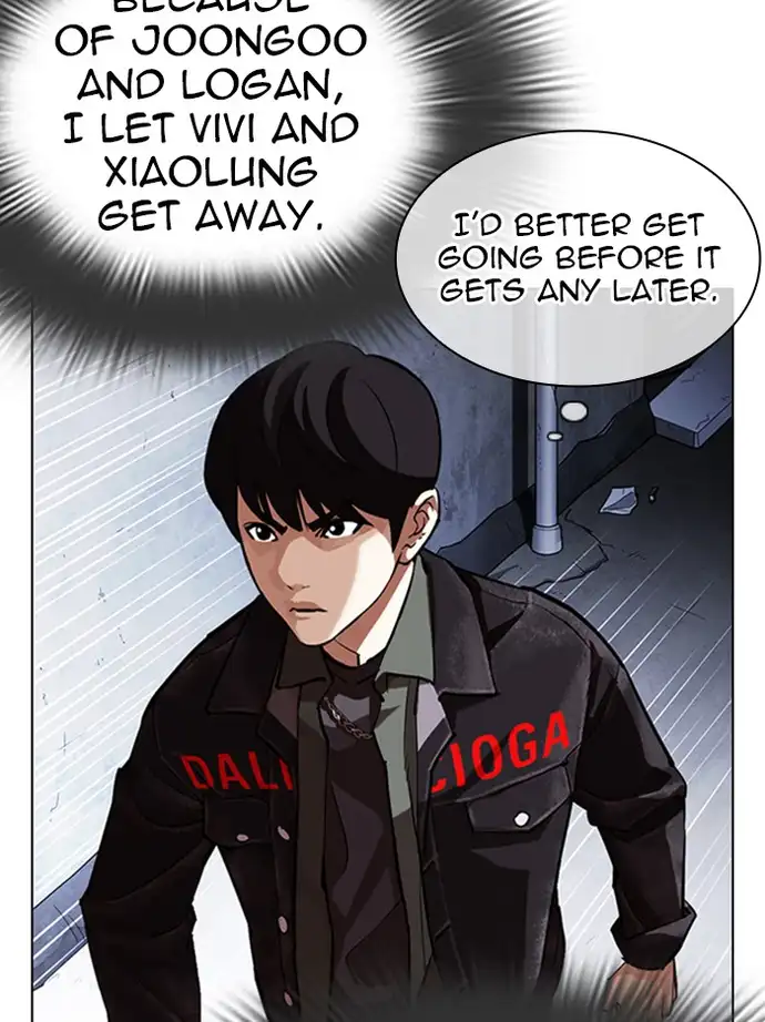 lookism-chap-346-136