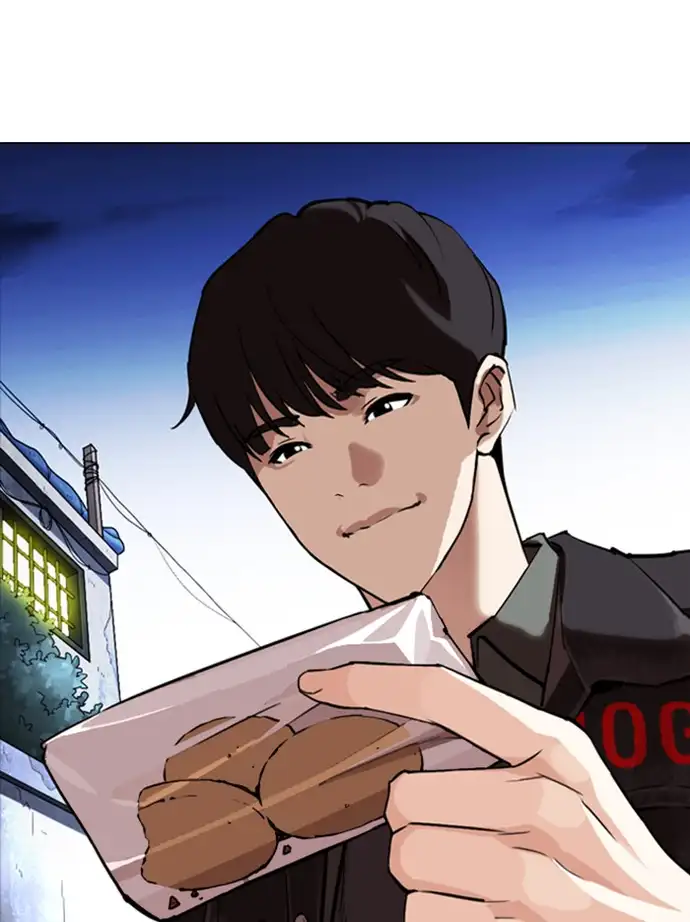 lookism-chap-346-138