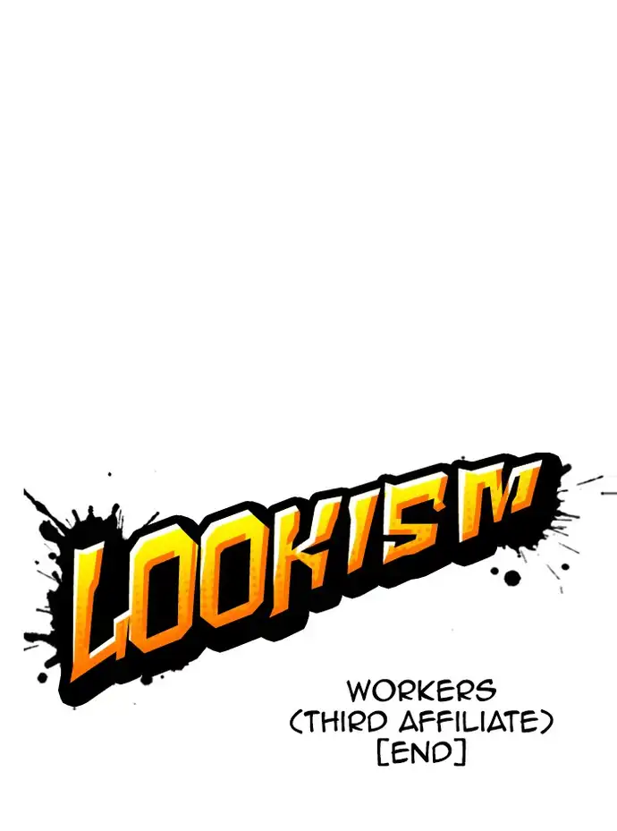 lookism-chap-346-24