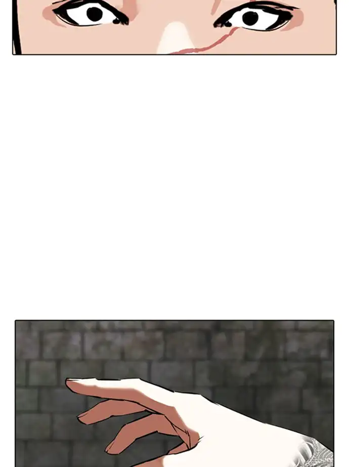 lookism-chap-346-47