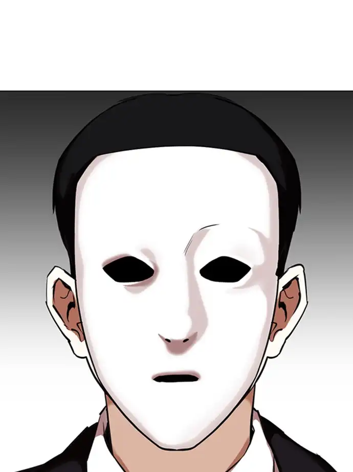 lookism-chap-346-53