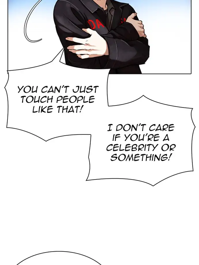 lookism-chap-347-12