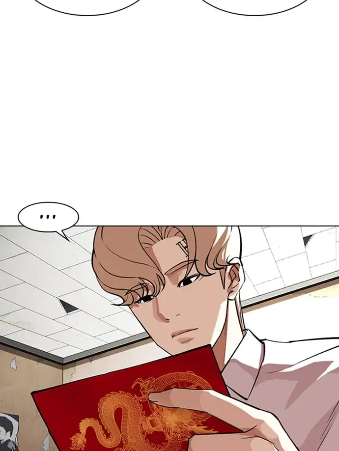 lookism-chap-347-148