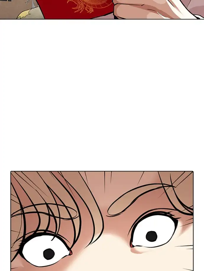 lookism-chap-347-149