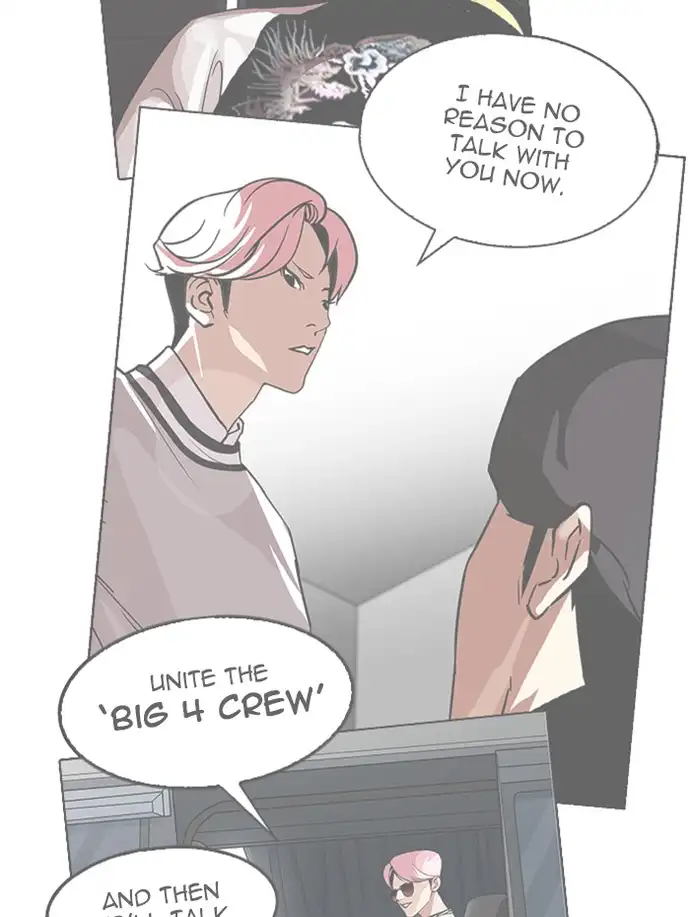 lookism-chap-347-21