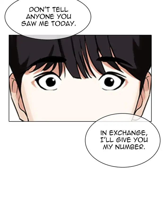 lookism-chap-347-34